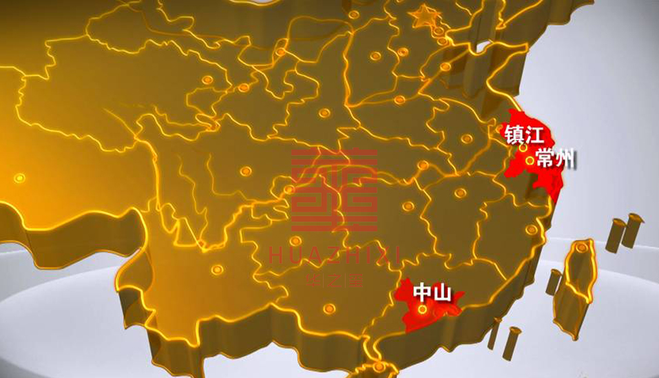 װ