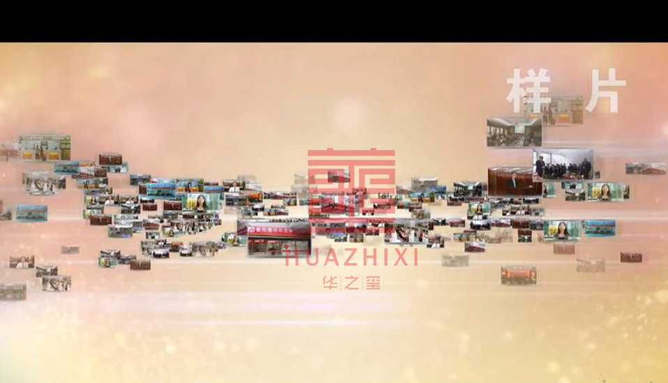 ҶһҵЭ