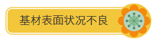 ɫôܽԭ
