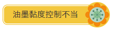 ɫôܽԭ