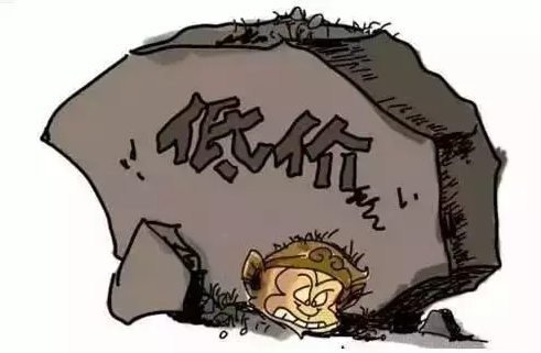 Ѽ۸ˣҲԶ......