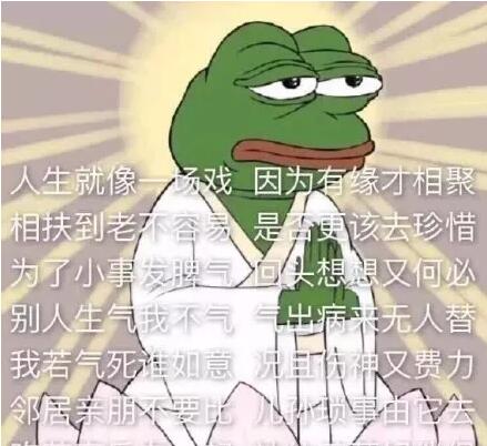 ϵ˵ճ
