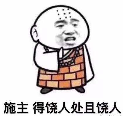 ϵ˵ճ