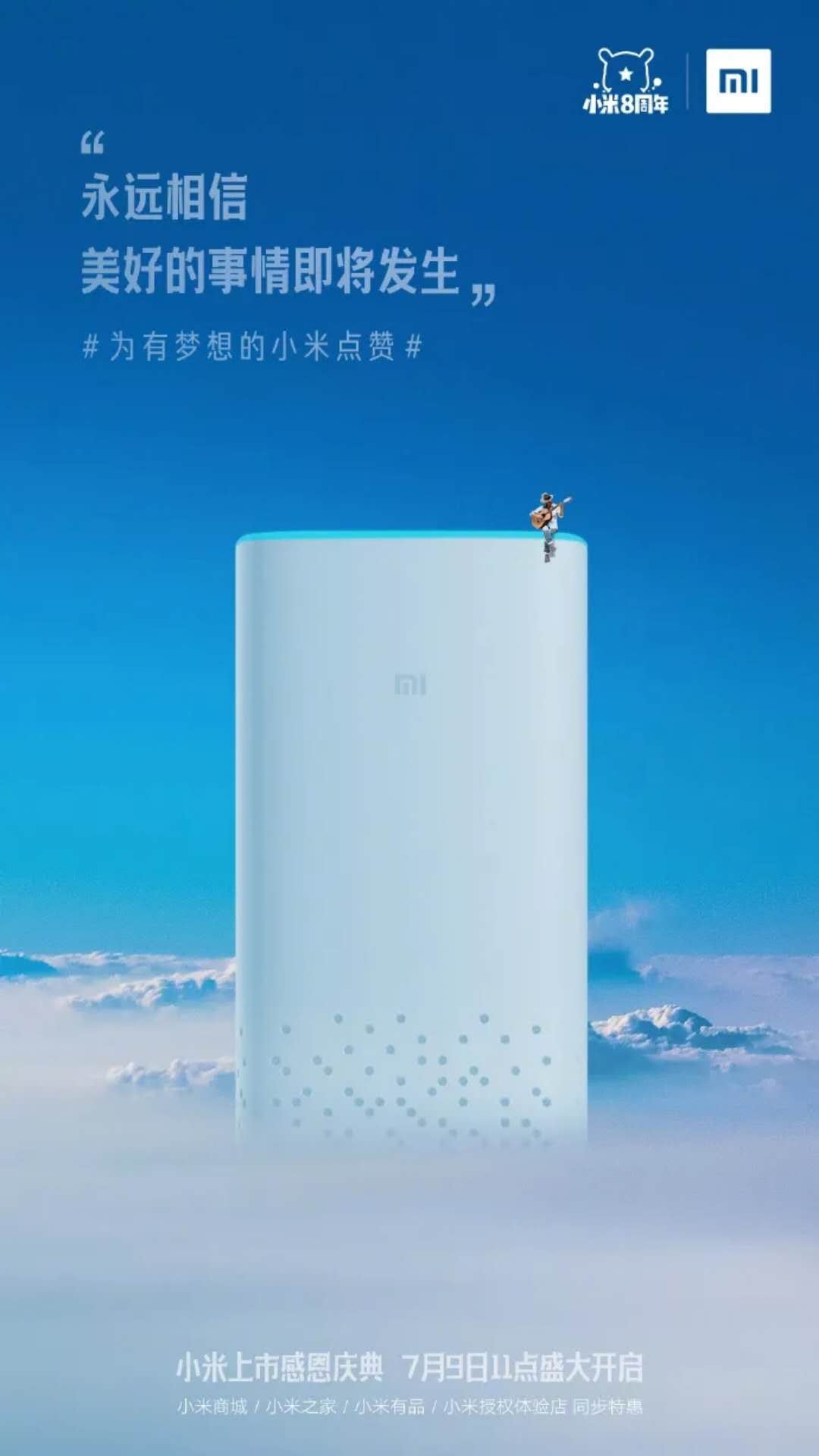 \