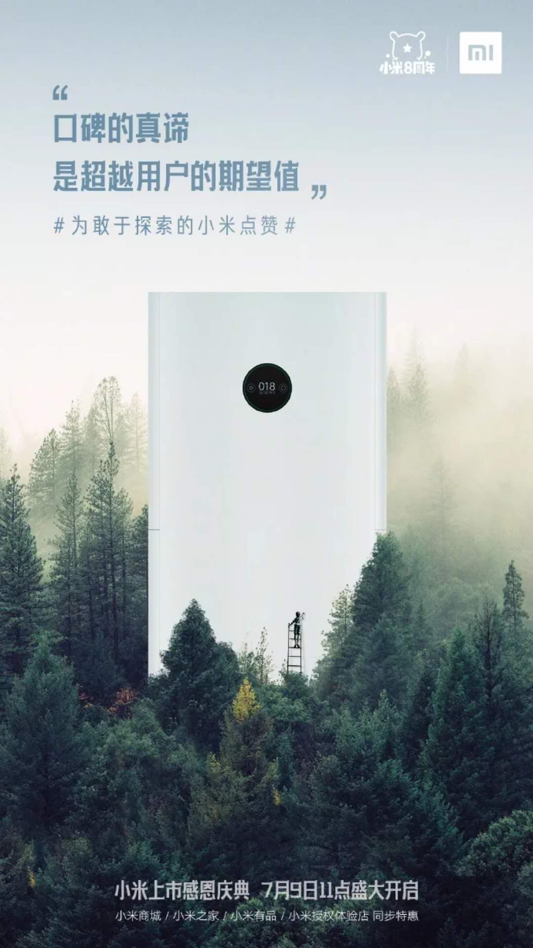 \